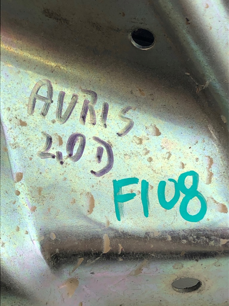 фото №4, Toyota aursi ii 2.0d корпус коробка предохранителей