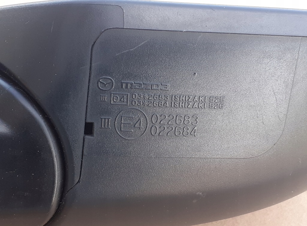 фото №5, Mazda 6 gh 08- зеркало правое 5 pin