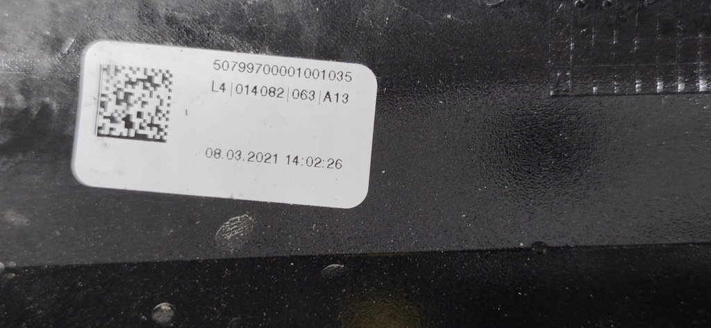 фото №6, Порог молдинг левая mini countryman f60