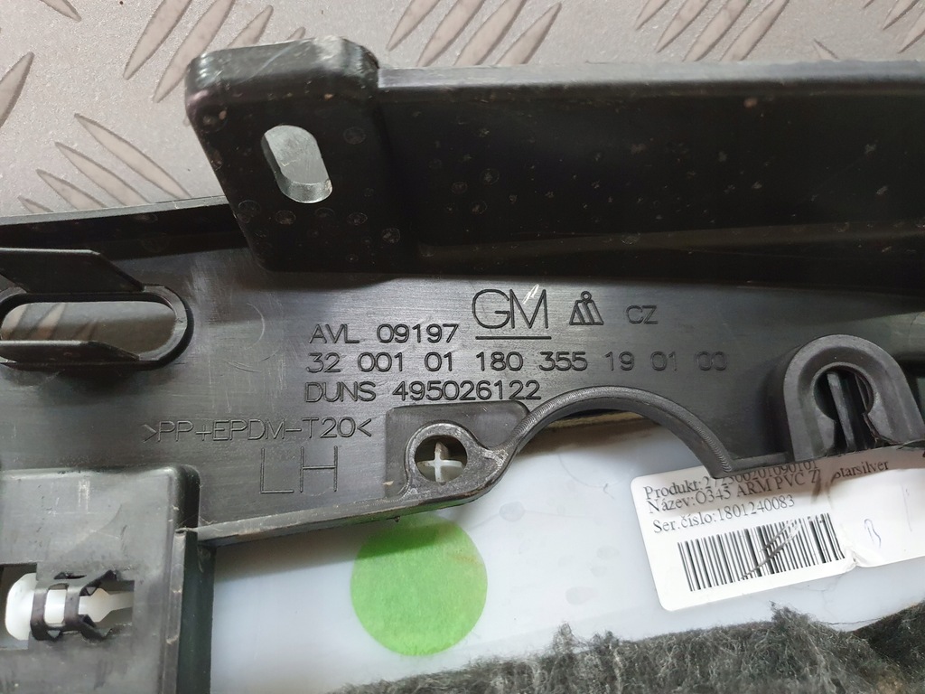 фото №9, Обшивка лівий задній opel cascada