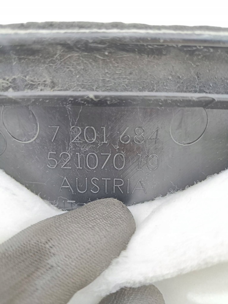 фото №6, Bmw 5 gt f07 2014 обшивка / обивка задний крышки багажника