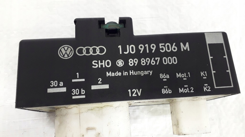 фото №13, Блок управления модуль вентиляторов skoda audi 1j0919506m