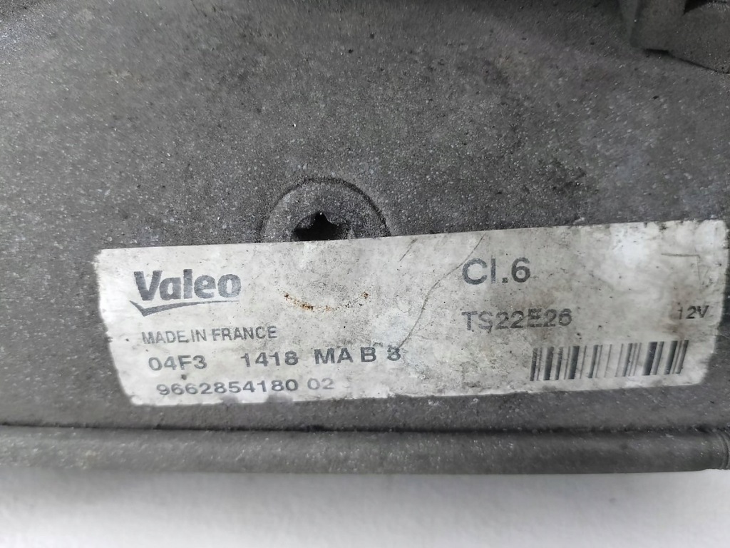 фото №6, Стартер citroen berlingo ii 9662854180 ts22e26 1.6 hdi