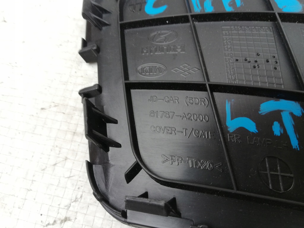 фото №3, Заглушка заглушки крышки kia ceed 12-16 ii hb левая