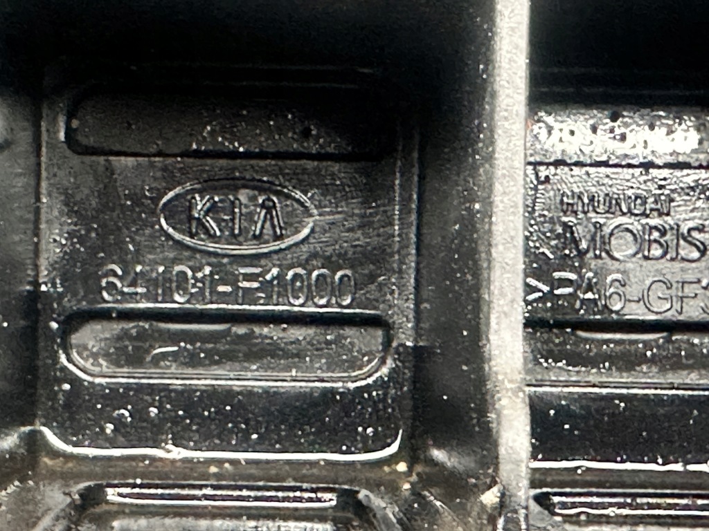 фото №11, Pas передний kia sportage iv 4 оригинал оригинальный номер