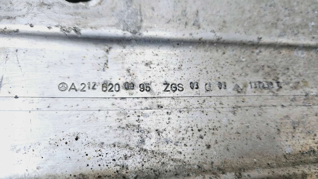 фото №6, Зона деформації mercedes e w212 a2126200095