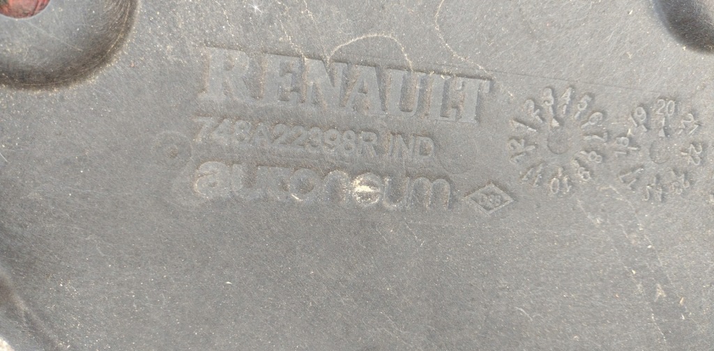 фото №3, Плита защита подвеска renault clio v 748a22398r