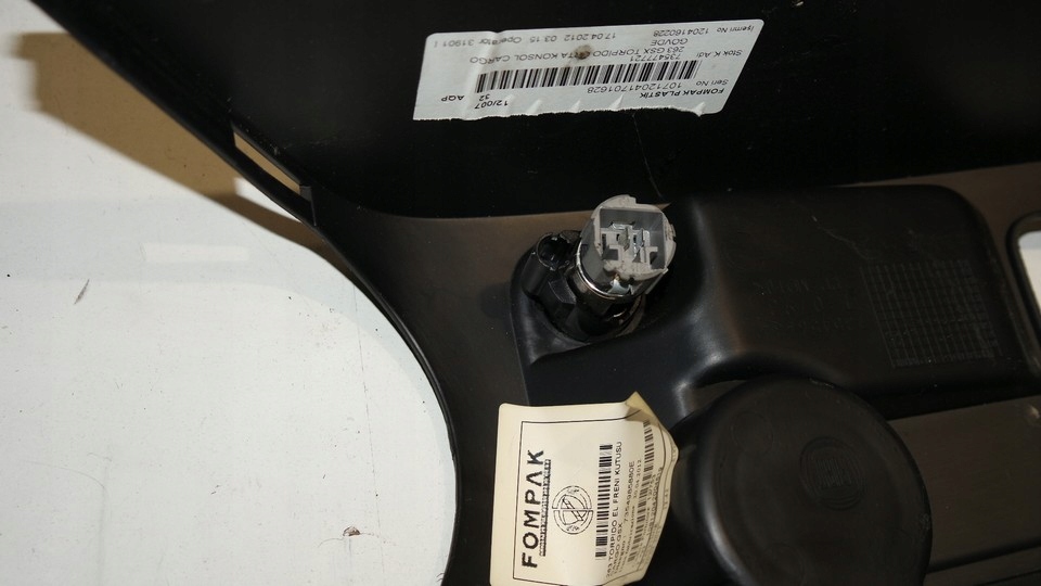 Туннель средний накладка под консоль opel combo d в Украине