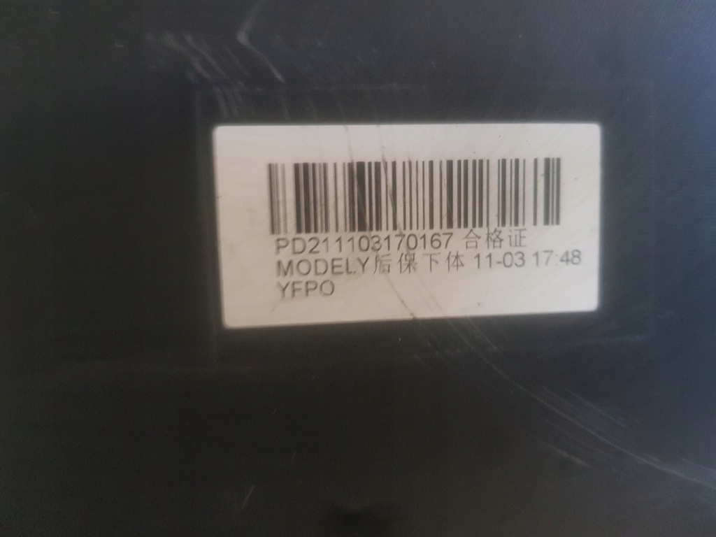 фото №5, Захист pod бампер задня tesla model y