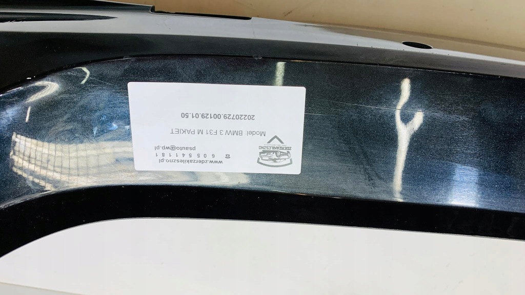 фото №10, Бампер задня bmw 3 f31 m набір