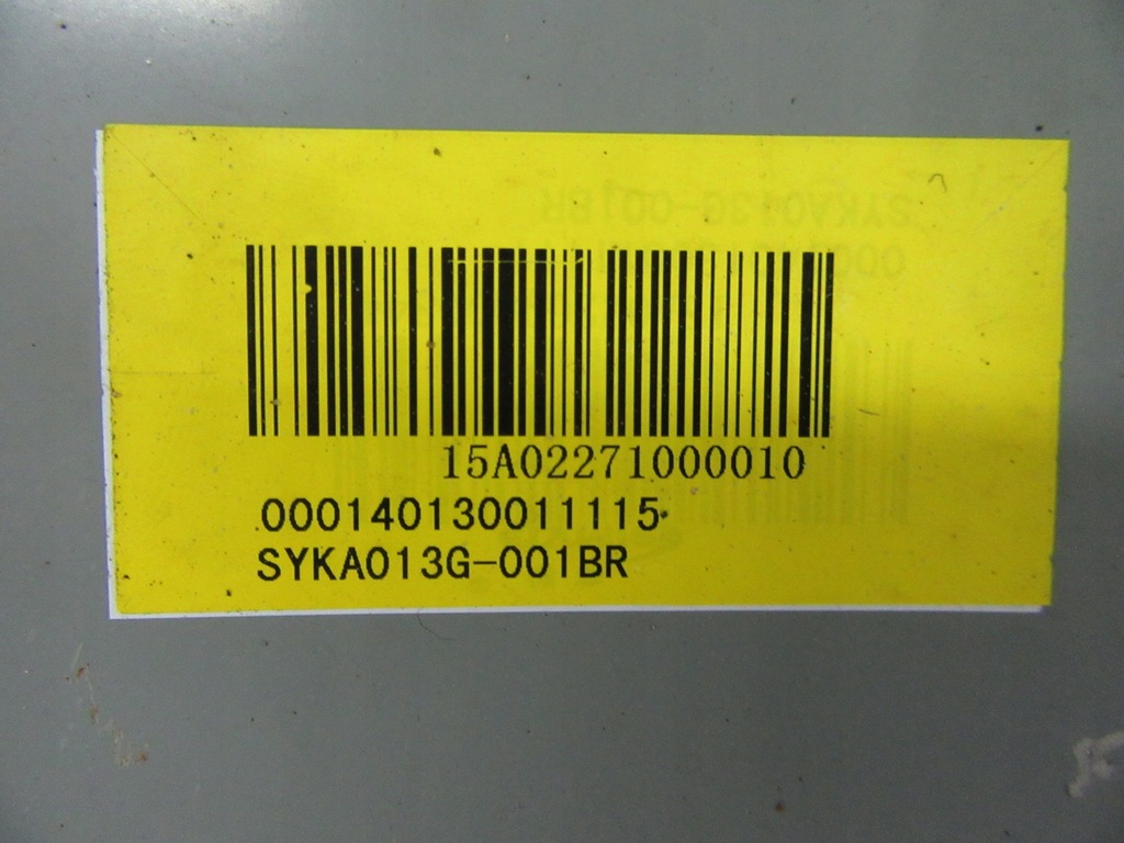 фото №7, Крыло перед передний правый kia rio ii jb