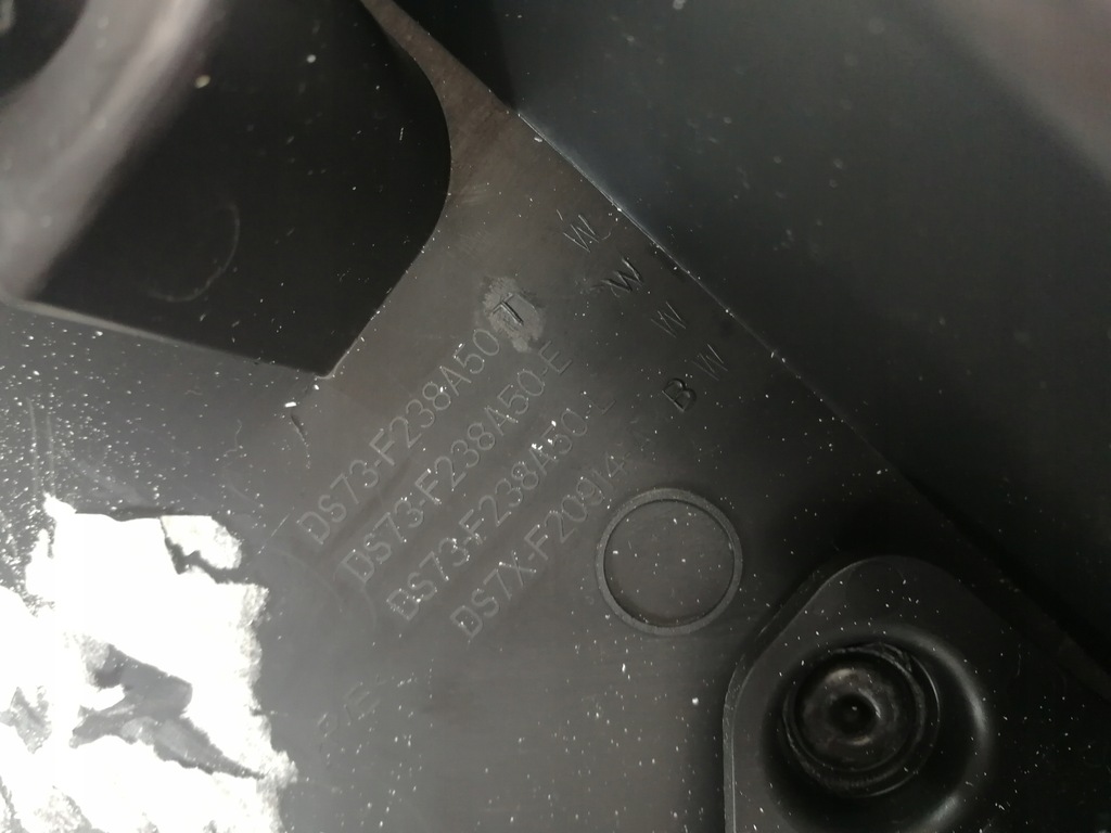 фото №12, Ford mondeo mk5 обшивка обивка дверь правый перед