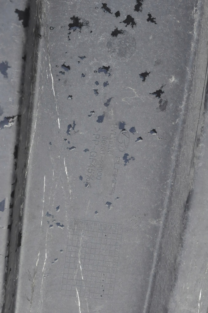 фото №7, Hyundai i30 i балка бампера задняя 86631-2r000