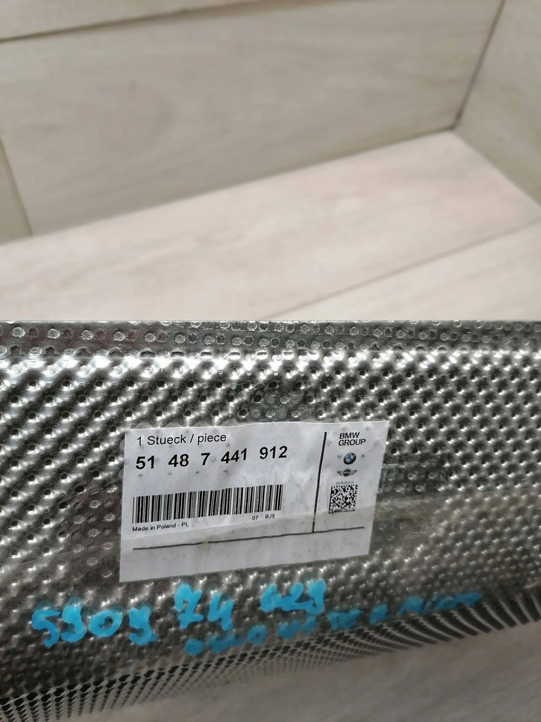 фото №5, Bmw z4 g29 захист теплова вихлоп задня 51487441912