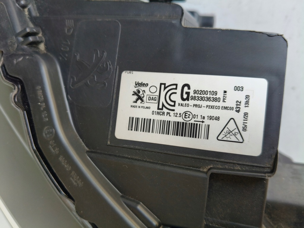 фото №12, Лампа левая фара peugeot 208 ii 19- full led