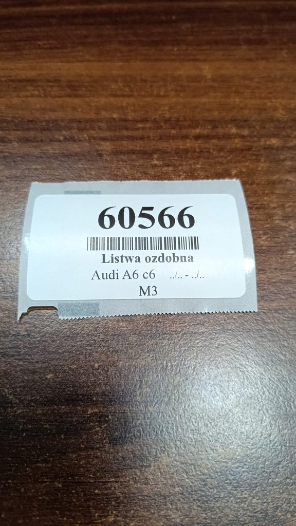 фото №8, Audi a6 c6 kombi молдинг декоративная 4f9864483