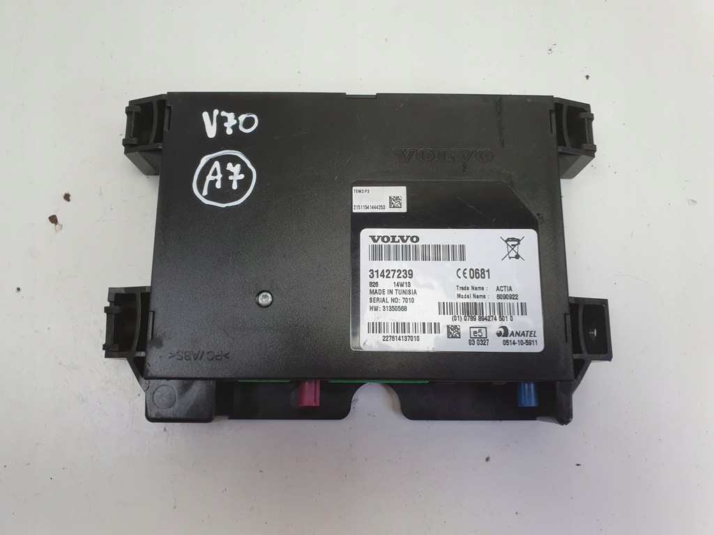 фото №1, Volvo xc70 ii v70 ii модуль блок управления бортовой компьютер 31427239