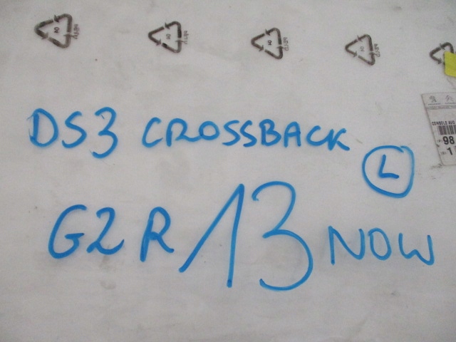 фото №7, Ds3 crossback корпус захист тунелю ліва nowa