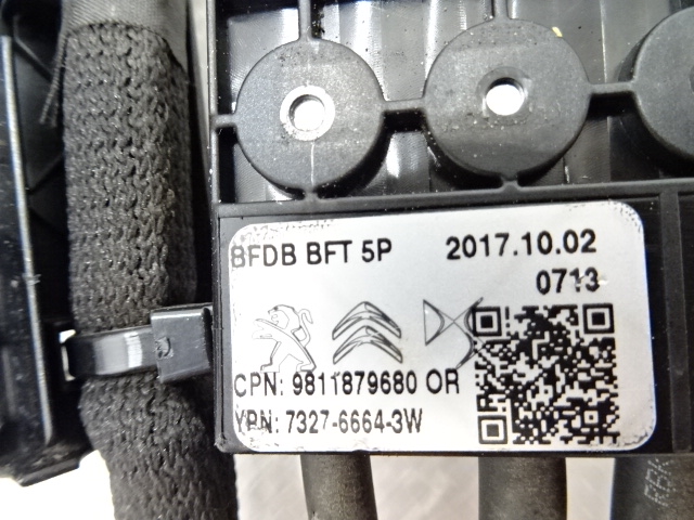 Ds7 crossback розподільник струму skzrynka запобіжників Київ