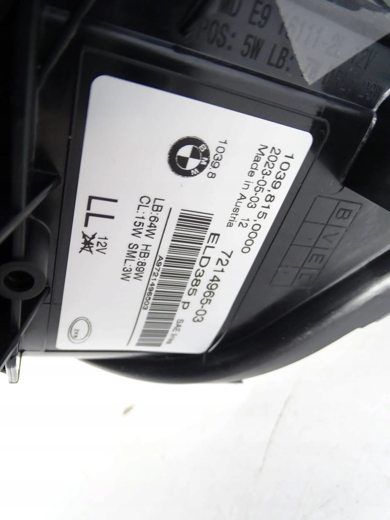 фото №7, Лампа перед передняя правая bmw 5 f90 g30 g31 usa nowa оригинальная