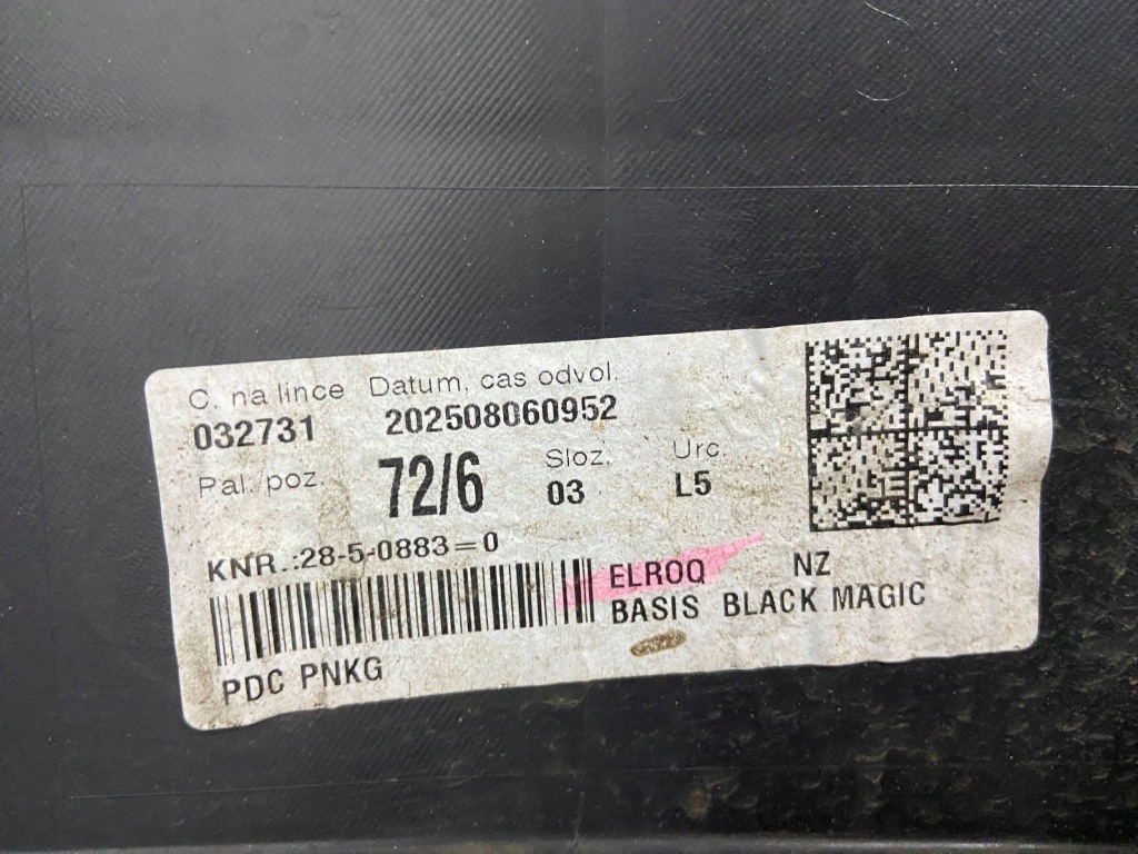 Купити Skoda elroq 5lj спойлер накладка бампер задні задній 5lj807521 2528508830