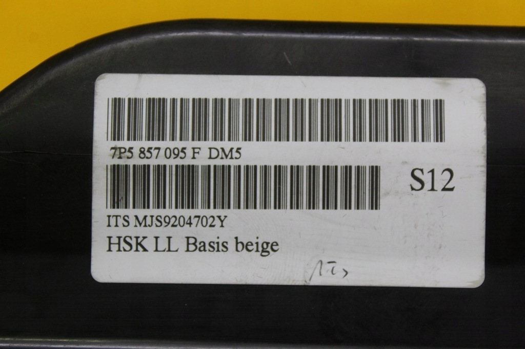 фото №10, Бардачок пассажира кожа porsche cayenne ii 7p5857921