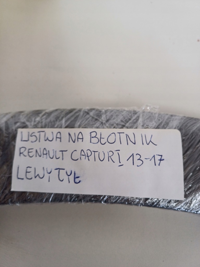 фото №13, Молдинг na крила лівий задня задня ліва renault captur i 13-17