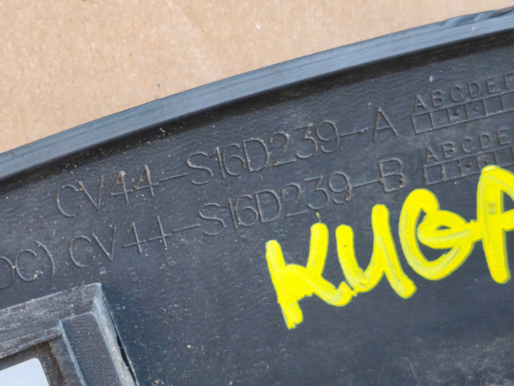 фото №13, Ford kuga mk2 2.0 tdci молдинг крила ліва перед