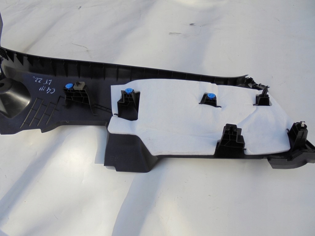 фото №6, Захист поріг лівий задня citroen c4 3 iii 23r. 98448473zd