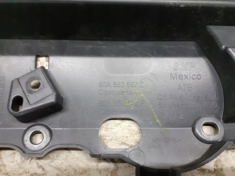 фото №8, Підсилювач кронштейн решітка audi q5 80a853692d