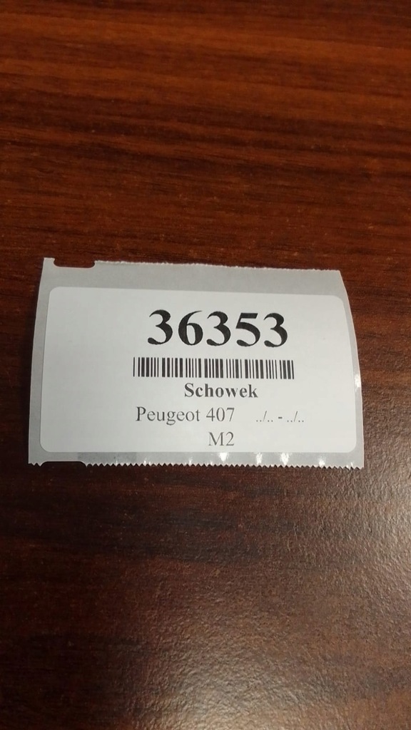 фото №10, Peugeot 407 sw бардачок пассажира