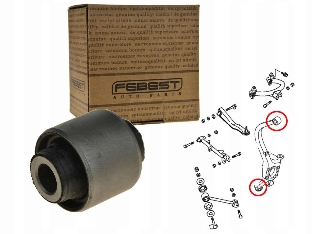 фото №1, Втулка поворотний кулак задня mab-051 febest
