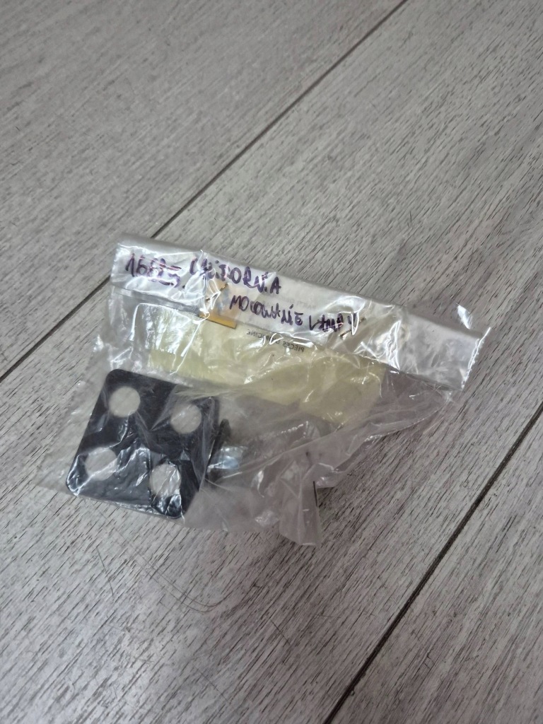 фото №1, 16625. california кронштейн лампы перед 82862600