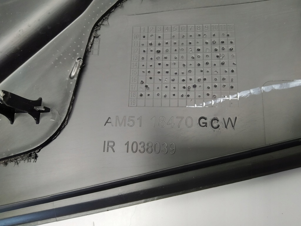 фото №7, Захист консолі ford оригінальний номер am5118470gcw