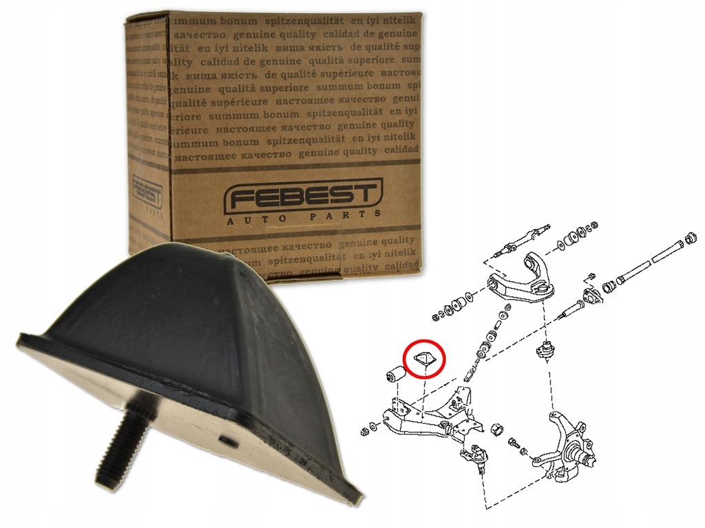 фото №1, Nissan terrano ii r20 93-06 відбійник важеля перед