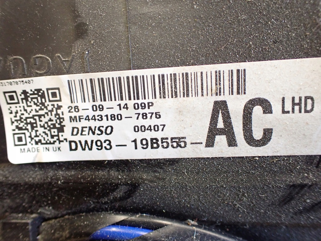 фото №11, Обігрівач jaguar xj x351 euro dw93-19b555-ac