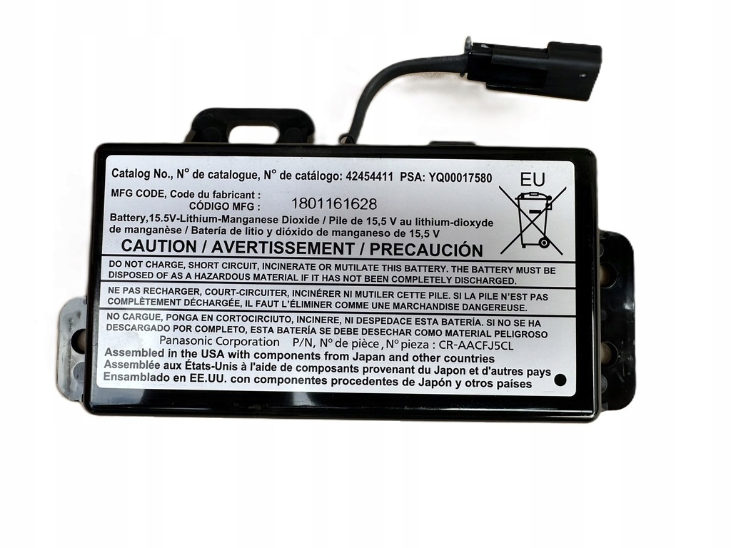 фото №1, Opel insignia b onstar 42454411