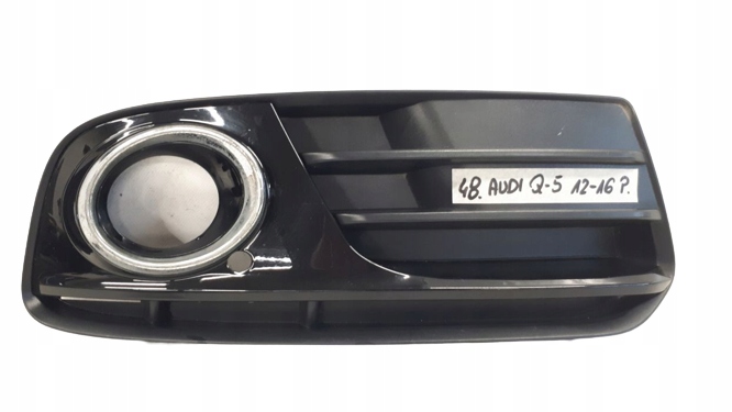 фото №1, Audi q5 решітка бампера права перед