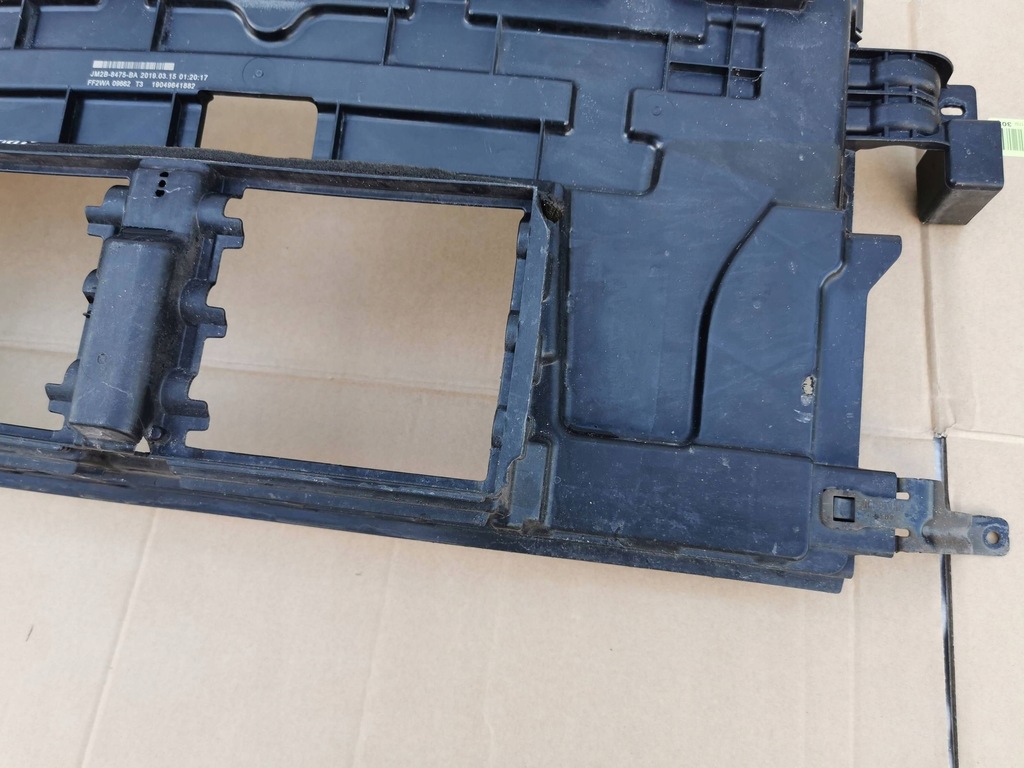 фото №9, Ford s-max ii galaxy iii 15- впуск воздуха защита жалюзи jm2b-8473-a