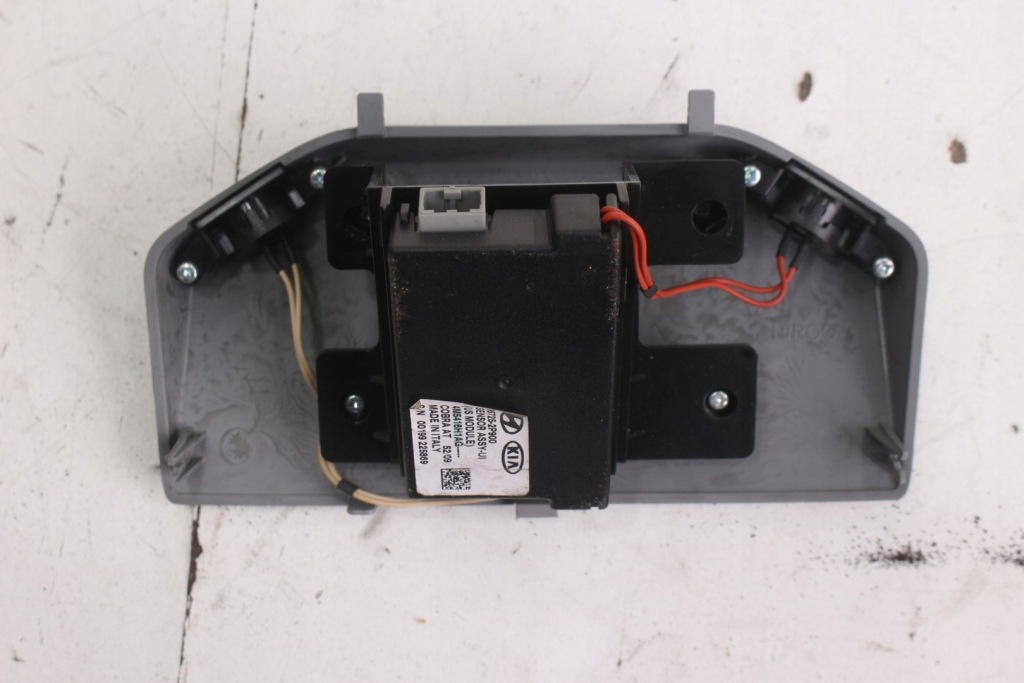 фото №4, Модуль сигнализация 95725-2p900 kia sorento ii