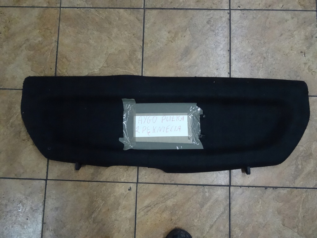 фото №1, Aygo полка багажника