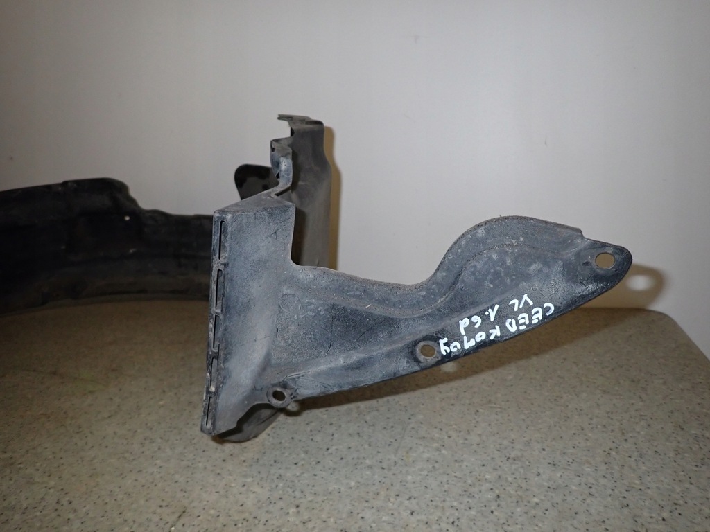 фото №6, Kia ceed i hb kombi 06-09 подкрылок передние левая