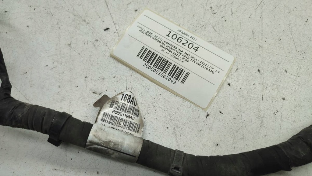 фото №6, Жгут pdc задняя blis мёртвая зона compass ii 2018