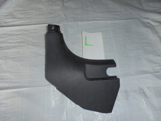 фото №1, Kia niro защита накладка порог левая