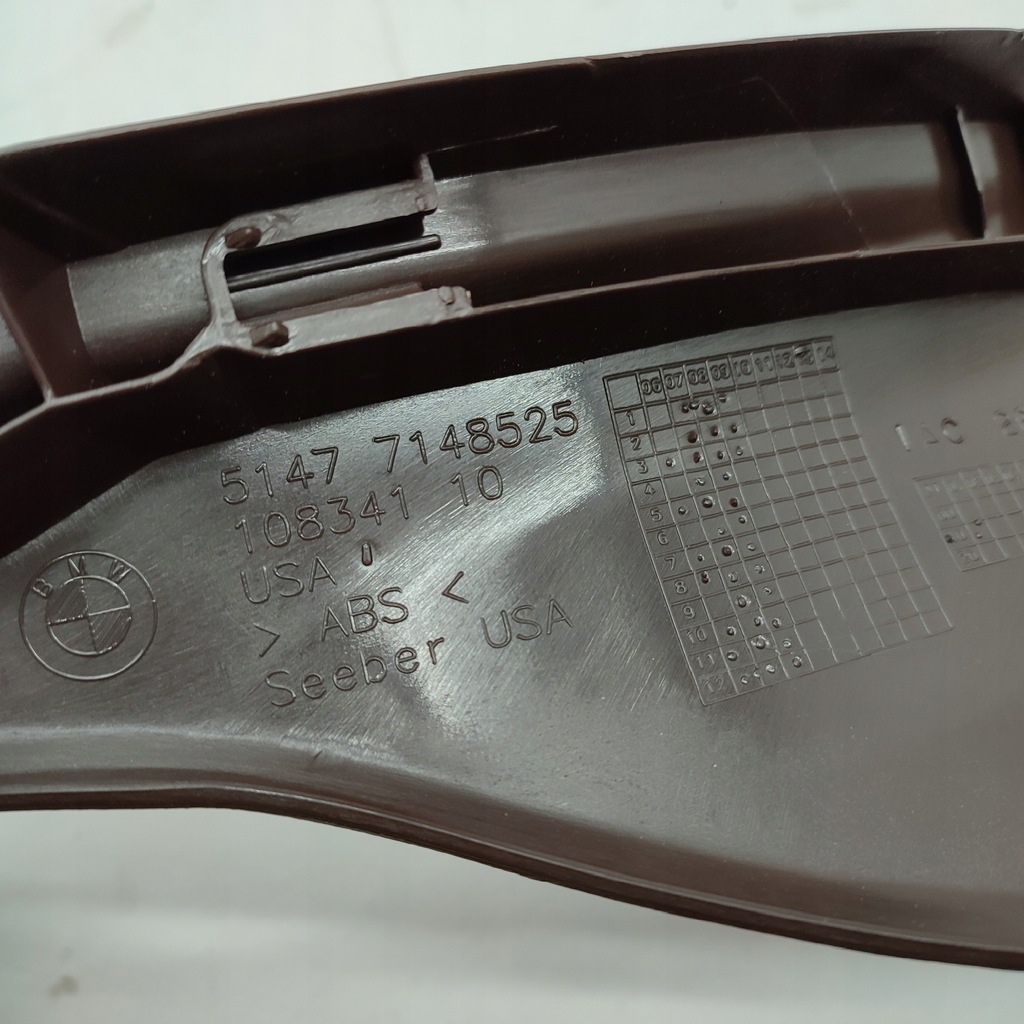 фото №6, Bmw x5 e70 молдинг захист поріг ліва коричневий