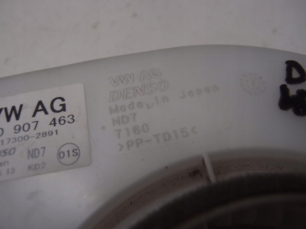 фото №5, Повітродувка вентилятор vw jetta 7p0907463
