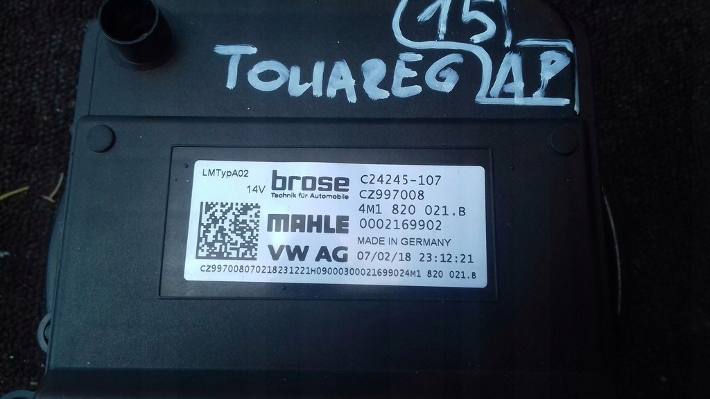 фото №5, Вентилятор вентилятор 4m1820021b vw touareg iii