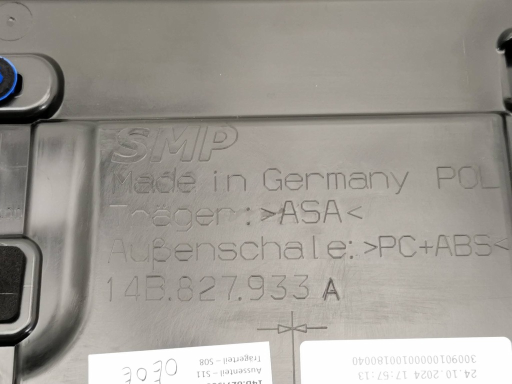 фото №14, Спойлер спойлер задняя задняя крышки vw id.7 id7 14b827933 ly9t новый org