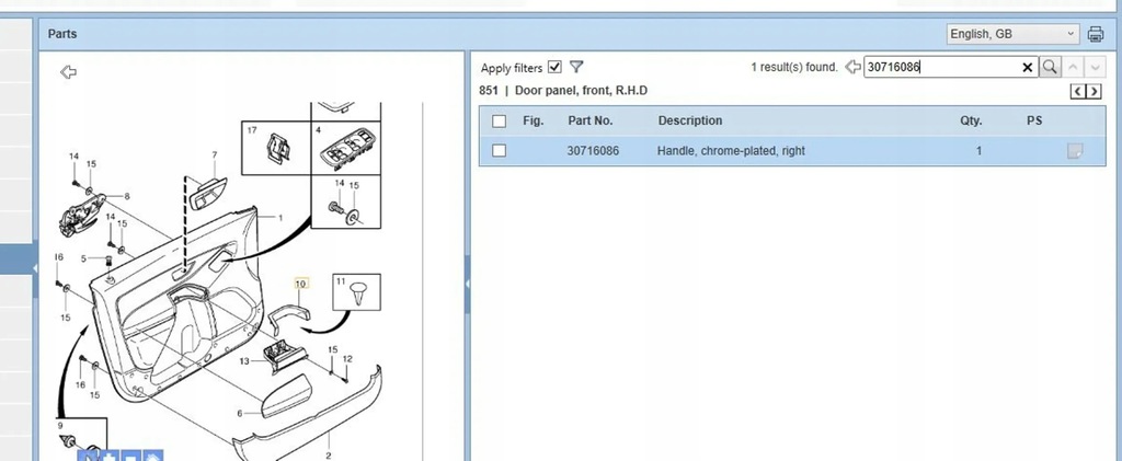 фото №6, Volvo xc90 2010 ручка внутреннее