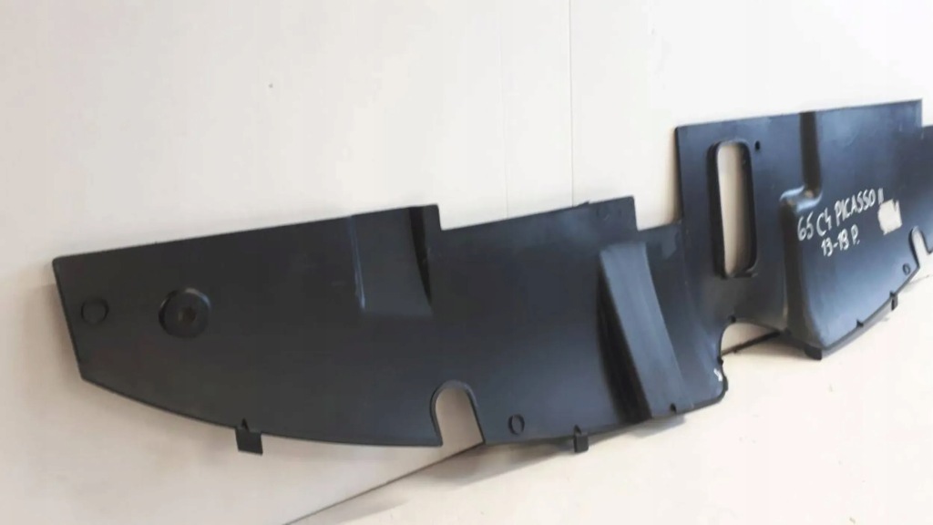 фото №4, Citroen c4 picasso ii 2013-2019 защита поперечина перед